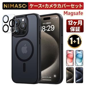 【10%OFFクーポン】NIMASO iPhone ケース+カメラフィルム1枚 MagSafe対応 iPhone15 15Pro Max用 ケース マグネット搭載 マグセーフ対応 カバー 滑り止め｜NimasoDirect