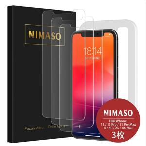 iPhone 11 iPhone 11 Pro iPhone 11 Pro Max ガラスフィルム iPhone XR iPhone X iPhone Xs Max iPhone Xs ガラスフィルム 液晶保護フィルム 3枚セット Nimaso