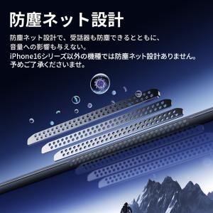【10%OFFクーポン】NIMASO iPho...の詳細画像4