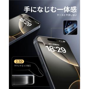 【10%OFFクーポン】NIMASO iPho...の詳細画像3