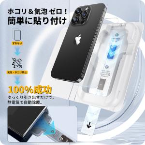 【10%OFFクーポン】 NIMASO iPh...の詳細画像2