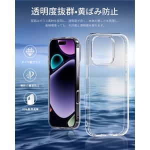 NIMASO iPhone17/17e/16/...の詳細画像1
