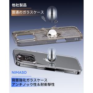 NIMASO iPhone17/17e/16/...の詳細画像2