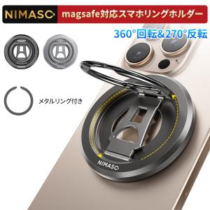 Insta360 Flow Pro / ジンバル 磁気アダプターinsta flow 360