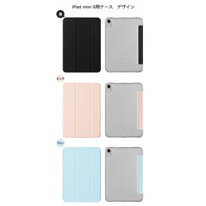 NIMASO iPad ケース ipad 第9...の詳細画像1