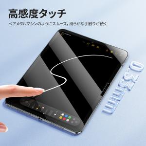 【10%OFFクーポン】NIMASO iPad...の詳細画像2