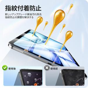 【10%OFFクーポン】NIMASO iPad...の詳細画像3
