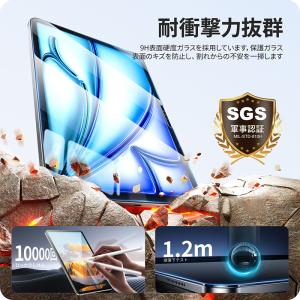 【10%OFFクーポン】NIMASO iPad...の詳細画像4