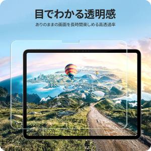【10%OFFクーポン】NIMASO iPad...の詳細画像5