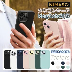 【10%OFFクーポン】NIMASO iPhone15MagSafe対応 ケース iPhone 15  iPhone 15pro保護ケース  シリコーン  韓国 可愛い かわいい｜nimaso