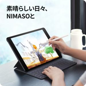 【10%OFFクーポン】NIMASO iPad...の詳細画像5