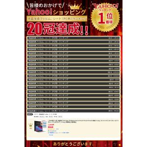 NIMASO Macbook air m2 フ...の詳細画像1