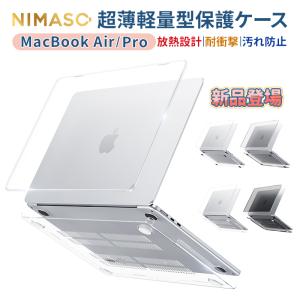 NIMASO macbook air ケースm2 m1 macbook pro ケース Air13 ...
