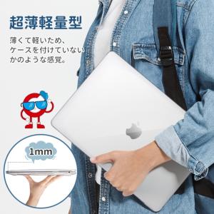 NIMASO macbook air ケースM...の詳細画像2