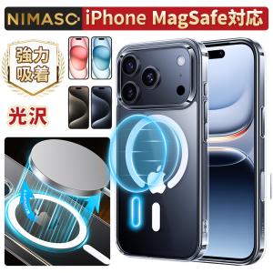 NIMASO iphone 17用ケース MagSafe対応・カメラコントロールカバー付き・米軍MIL規格 PC背面 傷つき防止 黄変防止 指紋防止 耐衝撃 SGS認証 ストラップホール