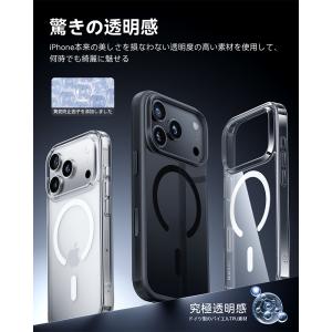 NIMASO iphone 17用ケース Ma...の詳細画像4