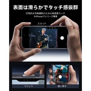 NIMASO iphone 17用ケース Ma...の詳細画像5