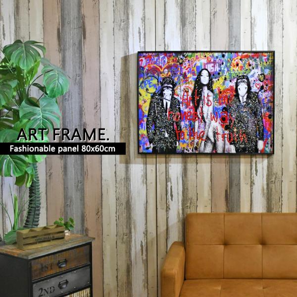 アートパネル 60×80 水晶絵 KH833 バンクシー 面白いサルと女の子 ポップアート 壁掛けパ...