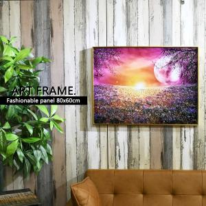 アートパネル 60×120 水晶絵 KH1074 世界地図 ワールド 壁掛けパネル