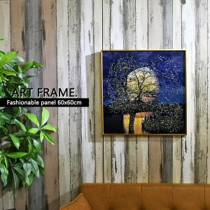 インテリア　アート アートパネル 60×80 水晶絵 XG2096 風水 並木道 金運 壁掛けパネル 絵