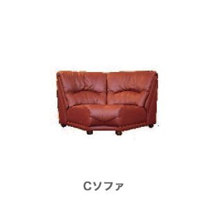 アサヒ ソファ 5点セット デンバーデラックス...の詳細画像3