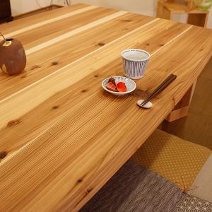 アサヒ こたつ 杉菜KR こたつテーブル すぎ...の詳細画像4