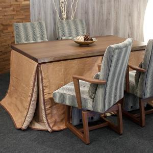 アサヒ こたつ 神楽KR 高暖卓 かぐら ダイニングテーブル カーボンヒーター ASAHI おしゃれ