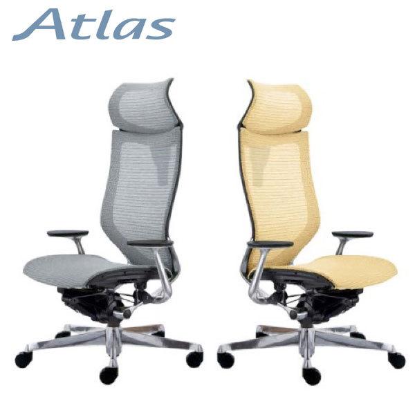 Atlas エクストラハイバック 可動ヘッドレスト ブラックボディ メッシュシート ポリッシュ脚 固...