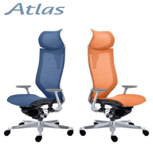 Atlas アトラス エクストラハイバック 可動ヘッドレスト ホワイトボディ メッシュシート シルバ...