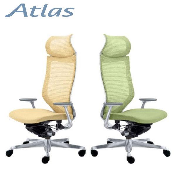 Atlas エクストラハイバック 固定ヘッドレスト ホワイトボディ クッションシート シルバー脚 固...