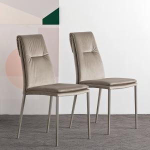 calligaris（カリガリス） 正規代理店 JAM W ジャム CB1486 2脚セット