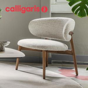 calligaris（カリガリス） ホリー ダイニングチェア 2脚1組