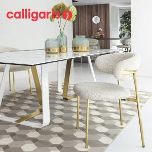 calligaris（カリガリス） スキン ダイニングチェア4脚セット SKIN