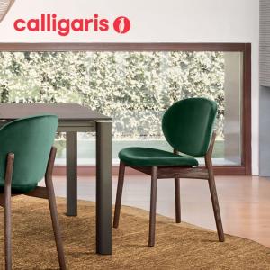 calligaris（カリガリス） ダイニングチェア イネス アッシュグレイ