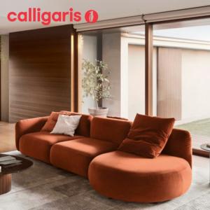 カリガリス GINZA ギンザ CS3442 三人掛けソファ 一人掛け 3P 1P 椅子 イス calligaris おしゃれ 爆買 正規代理店