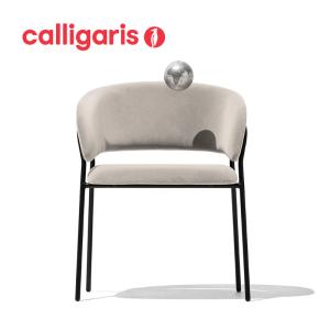 calligaris（カリガリス） CLIKCLAK クリックラック CB2315 2脚セット