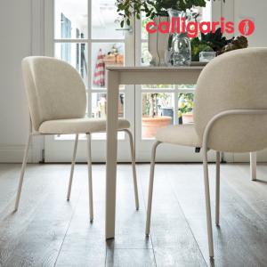 calligaris（カリガリス） ダイニングチェア ニューヨーク NEW YORK