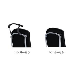 コンテッサセコンダ ハイバック 可動肘 ポリッ...の詳細画像2