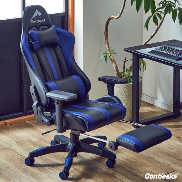 コンティークス ルセル V3 オットマン ゲーミングチェア オフィスチェア eスポーツ Contie...