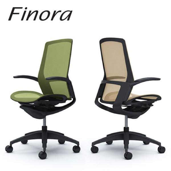 Finora フィノラ ハイバック ブラックボディ ブラックパネル メッシュシート ブラック脚 固定...