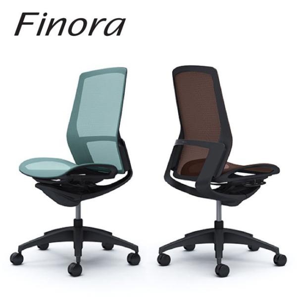 Finora フィノラ ハイバック ブラックボディ ブラックパネル メッシュシート ブラック脚 肘な...