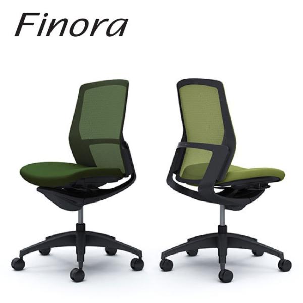Finora フィノラ ミドルバック ブラックボディ ブラックパネル クッションシート ブラック脚 ...