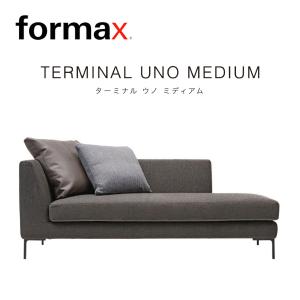 formax フォルマックス ターミナルウノ ミディアム 2Pカウチ formax フォルマックス ターミナルウノ ミディアム 2Pカウチ