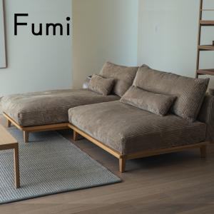 富士ファニチア リクライニングチェア Kos P04480A アイボリー Kosリクライニングチェア / P04480A – 冨士ファニチア オンラインストア