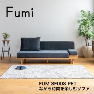 カリモク家具（KARIMOKU FURNITURE） カリモク ソファ 2人掛椅子 WD43