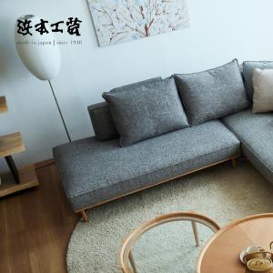 美品□FRITZ HANSEN/フリッツ・ハンセン□FRED/フレッド ラウンジ