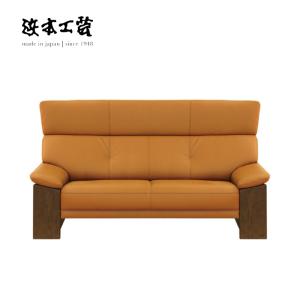 カリモク家具（KARIMOKU FURNITURE） カリモク ダイニングテーブル