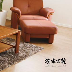 浜本工芸 ラウンドテーブル No.2200 サイドテーブル セカンド 浜本工芸 ラウンドテーブル No.2200 サイドテーブル セカンド