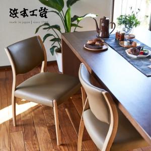 タカラベルモント キタ ミラー 美容 理容 KITA シリーズ サロン 鏡