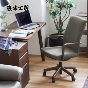 IKEA/イケア/通販】INGATORP インガートルプ 伸長式テーブル, ブラック